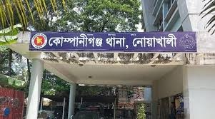 শিক্ষক দম্পতির বাড়িতে দুর্ধর্ষ ডাকাতি, নগদ টাকাসহ ৯ ভরি স্বর্ণালঙ্কার লুট